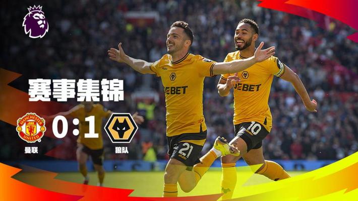 TA：特朗普将在世界杯抽签仪式上接受国际足联和平奖并发表讲话